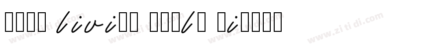 Last living souls Di字体转换